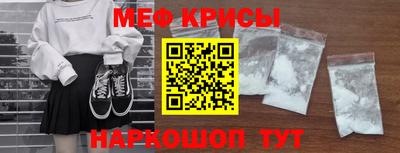 ГАЛЛЮЦИНОГЕННЫЕ ГРИБЫ Туймазы