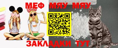 ГАЛЛЮЦИНОГЕННЫЕ ГРИБЫ Туймазы