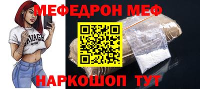 a pvp Тулун