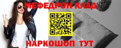 a pvp Тулун
