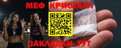 MDMA Тула