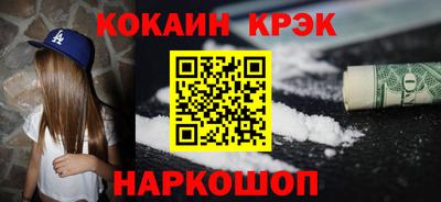 a pvp Тулун