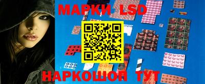 ГАЛЛЮЦИНОГЕННЫЕ ГРИБЫ Туймазы