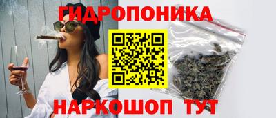 MDMA Тула