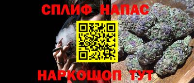 ГАЛЛЮЦИНОГЕННЫЕ ГРИБЫ Туймазы
