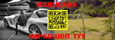 ГАЛЛЮЦИНОГЕННЫЕ ГРИБЫ Туймазы