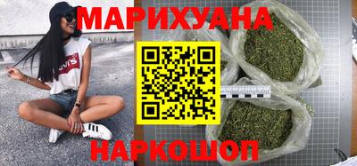 ГАЛЛЮЦИНОГЕННЫЕ ГРИБЫ Туймазы