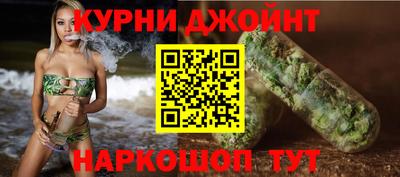 ГАЛЛЮЦИНОГЕННЫЕ ГРИБЫ Туймазы