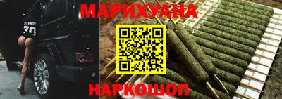 ГАЛЛЮЦИНОГЕННЫЕ ГРИБЫ Туймазы
