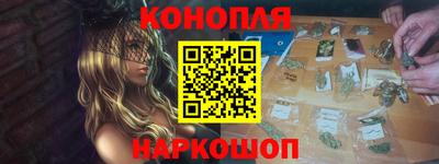 ГАЛЛЮЦИНОГЕННЫЕ ГРИБЫ Туймазы