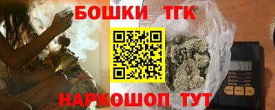 ГАЛЛЮЦИНОГЕННЫЕ ГРИБЫ Туймазы