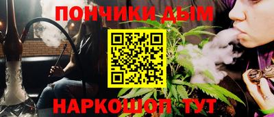 ГАЛЛЮЦИНОГЕННЫЕ ГРИБЫ Туймазы