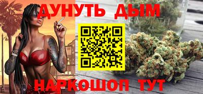 a pvp Тулун