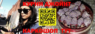 a pvp Тулун