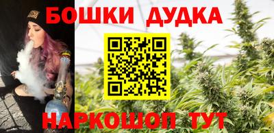ГАЛЛЮЦИНОГЕННЫЕ ГРИБЫ Туймазы
