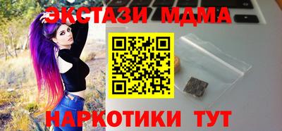 ГАЛЛЮЦИНОГЕННЫЕ ГРИБЫ Туймазы