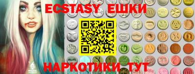 a pvp Тулун