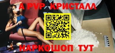 MDMA Тула