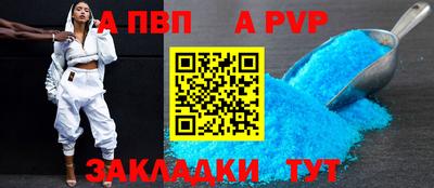 MDMA Тула