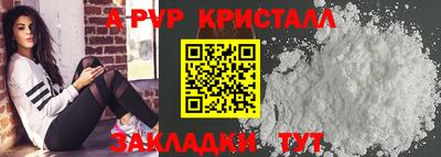MDMA Тула