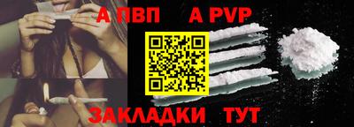 MDMA Тула