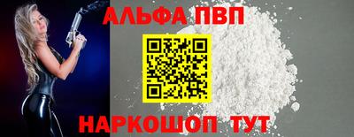 MDMA Тула