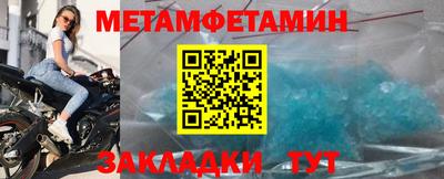 a pvp Тулун
