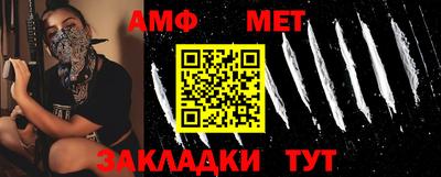 a pvp Тулун