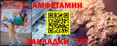 a pvp Тулун