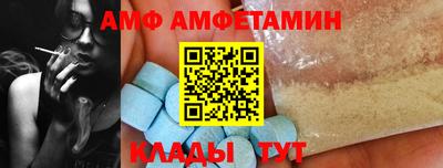 MDMA Тула