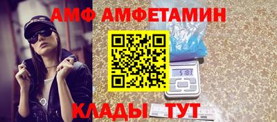 MDMA Тула
