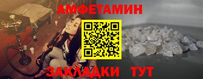 MDMA Тула