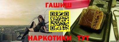 ГАЛЛЮЦИНОГЕННЫЕ ГРИБЫ Туймазы