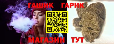 ГАЛЛЮЦИНОГЕННЫЕ ГРИБЫ Туймазы