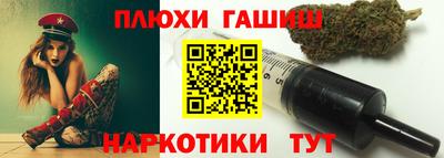 MDMA Тула