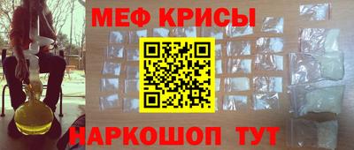 a pvp Тулун