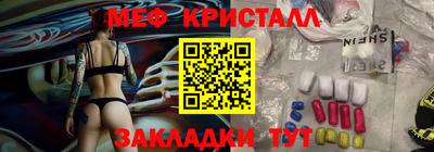 a pvp Тулун