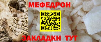 MDMA Тула