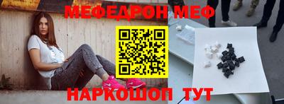 a pvp Тулун