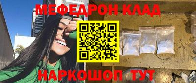 MDMA Тула